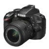 Nikon D3200 SLR-Digitalkamera - YouTube Kamera - DSLR YouTube Kameras für YouTuber