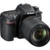 Nikon D7500 Kit AF-S DX 18-140mm f/3.5-5.6 - 4K YouTube Kamera